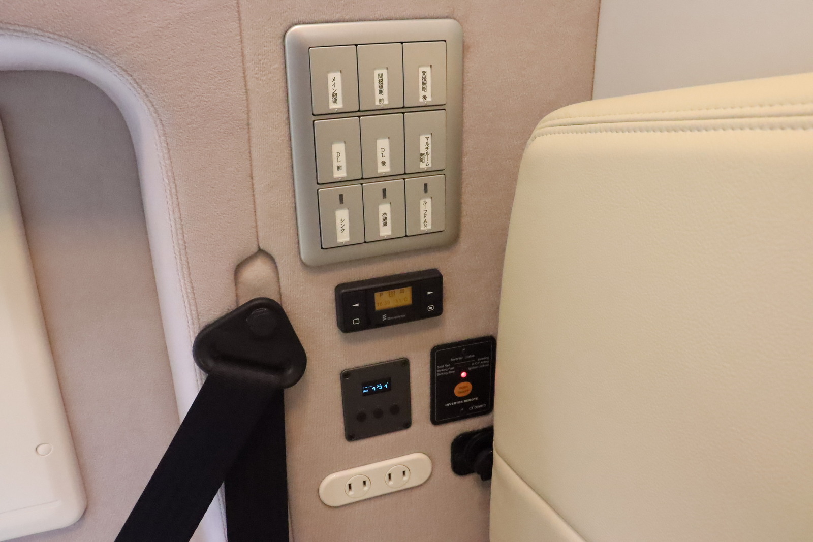 キャンピングカー バンコン ﾊｲｴｰｽ ﾎﾜｲﾄﾊｳｽ ﾀｲﾑﾏｼﾝ 4WD