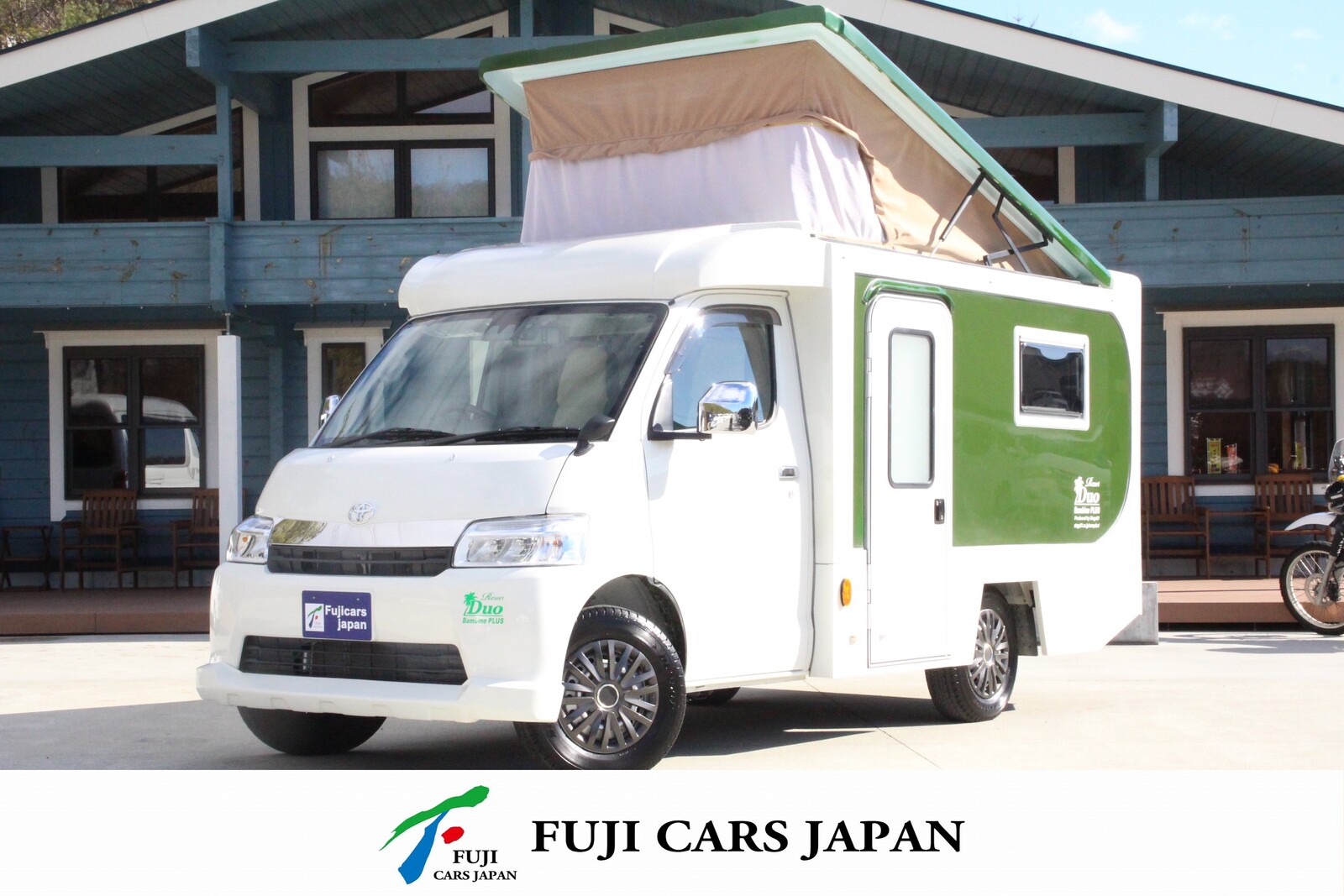 キャンピングカー キャブコン タウンエース ステージ21 バンビーノプラス 4WD