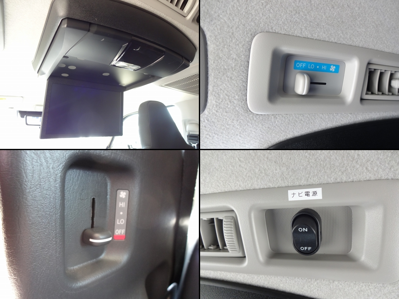 キャンピングカー バンコン ﾊｲｴｰｽ ｳｴｲﾝｽﾞ神奈川 ﾕｰﾍﾞｰｽﾜﾝ　FF暖房