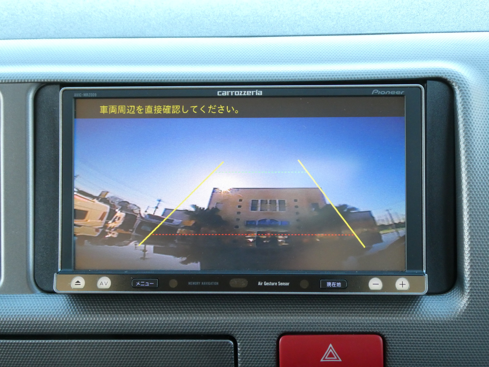 キャンピングカー バンコン ATV群馬製　RSﾜｺﾞﾝ　FFﾋｰﾀｰ　冷蔵庫