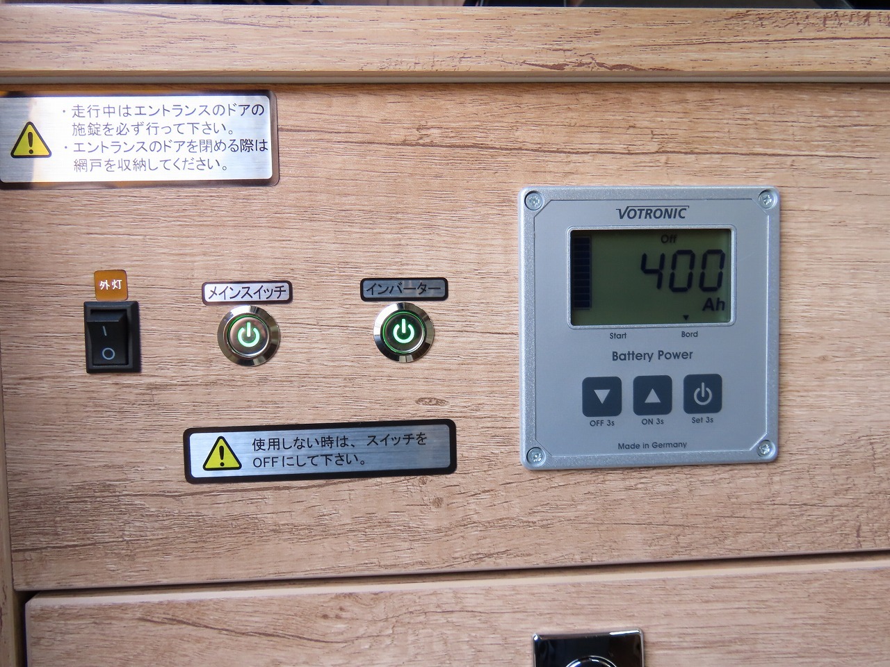 キャンピングカー キャブコン ｶﾑﾛｰﾄﾞ ﾅｯﾂRVｸﾚｱ5.3Wﾊｲﾊﾟｰｴﾎﾞ