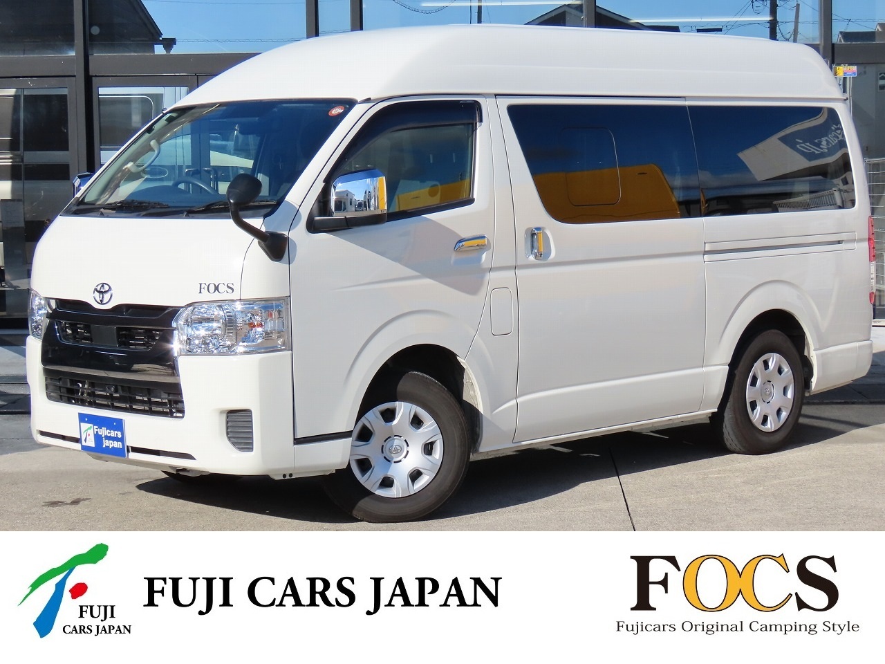 キャンピングカー バンコン ハイエース FOCS DSコンパクト