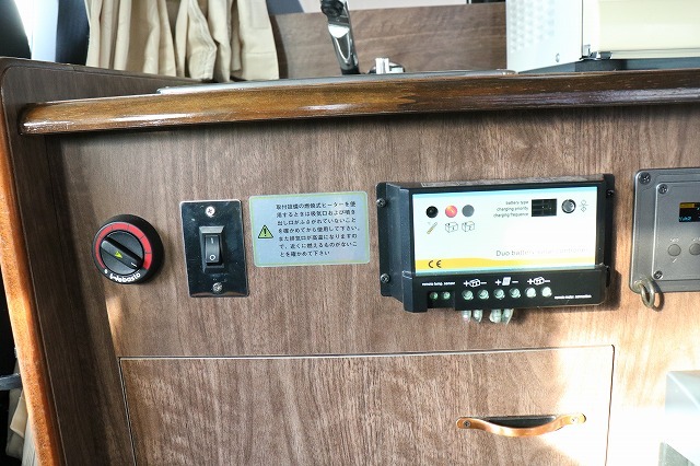 キャンピングカー バンコン ﾚｼﾞｱｽｴｰｽ ﾐｽﾃｨｯｸ ﾏﾃｨｱｽ 4WD