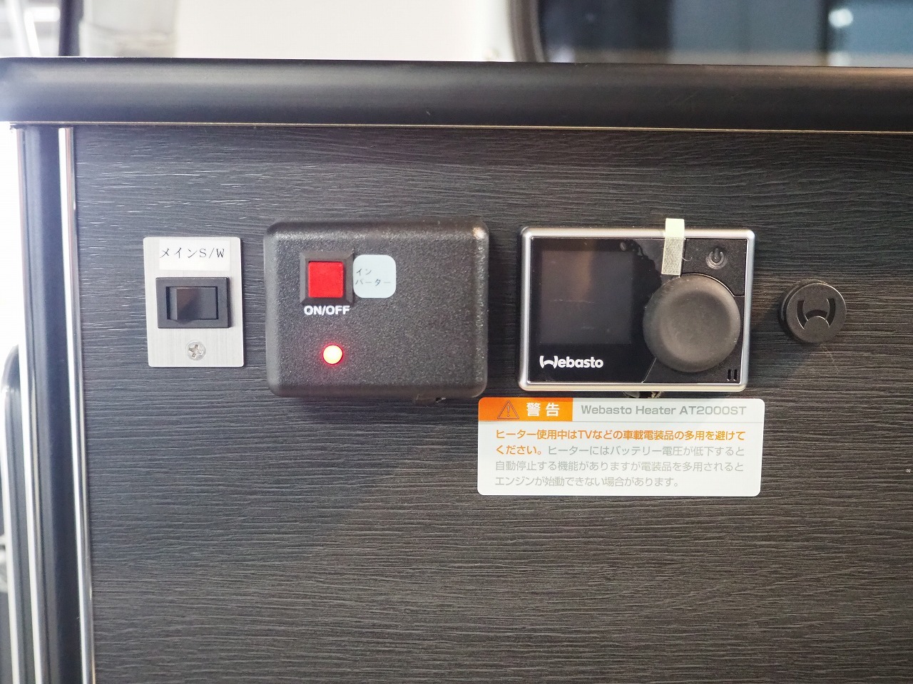 キャンピングカー バンコン ﾀｳﾝｴｰｽ ｺﾝﾊﾟｸﾄﾊﾞｶﾝﾁｪｽMOMO 4WD