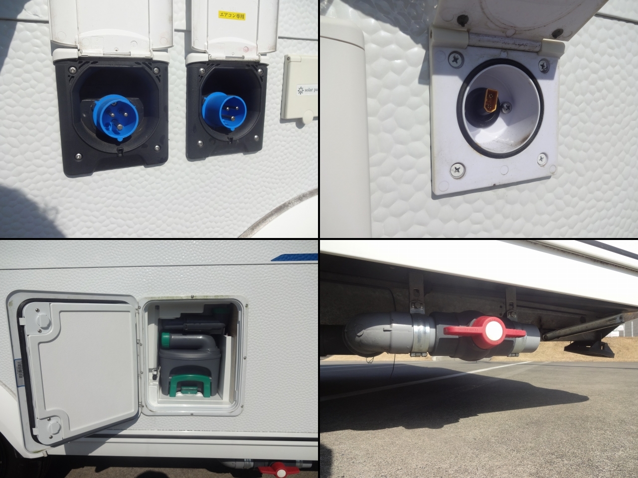 キャンピングカー トレーラー ﾄﾘｶﾞﾉ ｴﾒﾛｰﾄﾞ376VIP　けん引免許不要