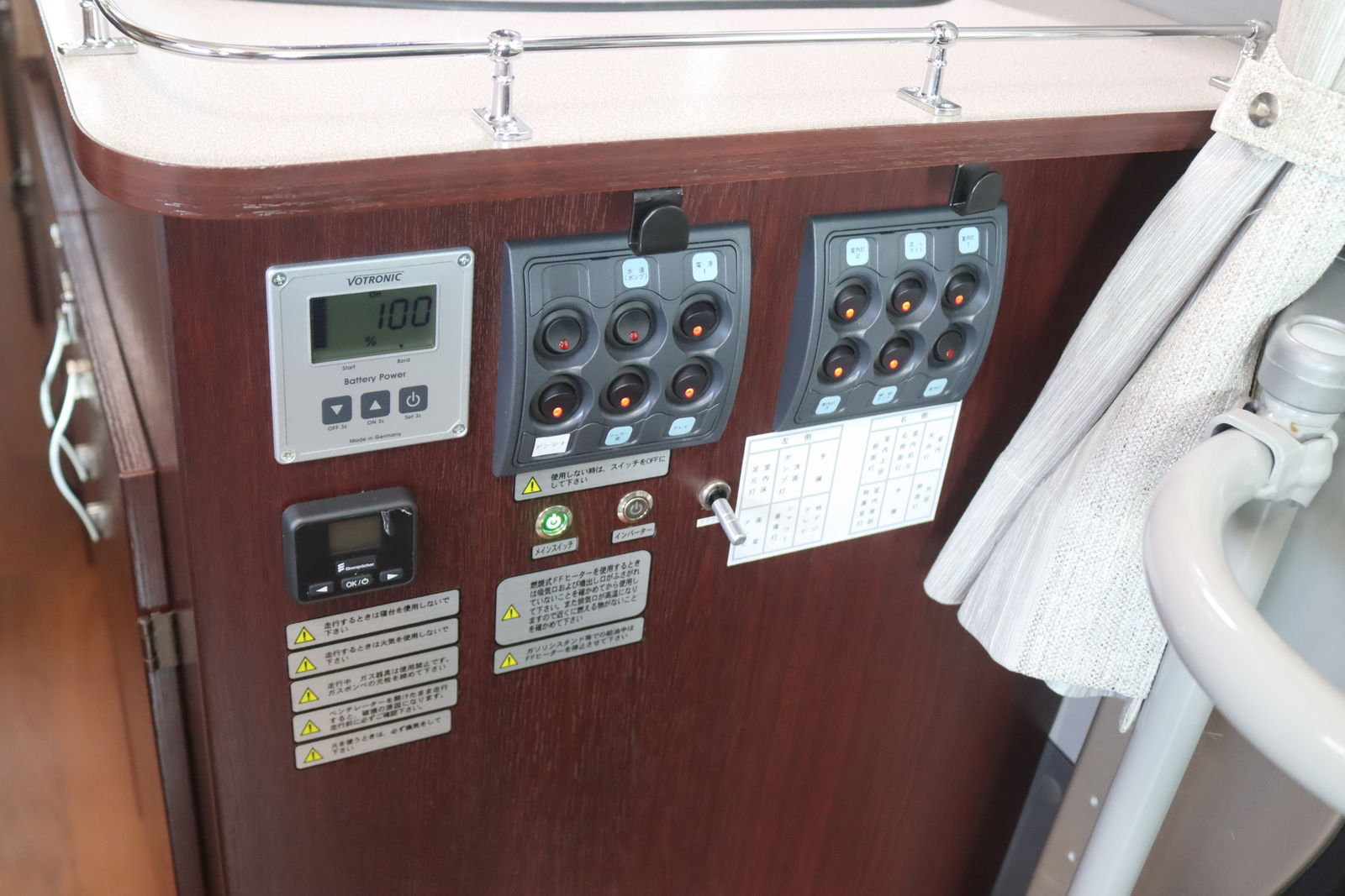 キャンピングカー バスコン ｺｰｽﾀｰ ﾅｯﾂRV ｵｰｸﾗﾝﾄﾞ ﾊｲﾊﾟｰｴﾎﾞ