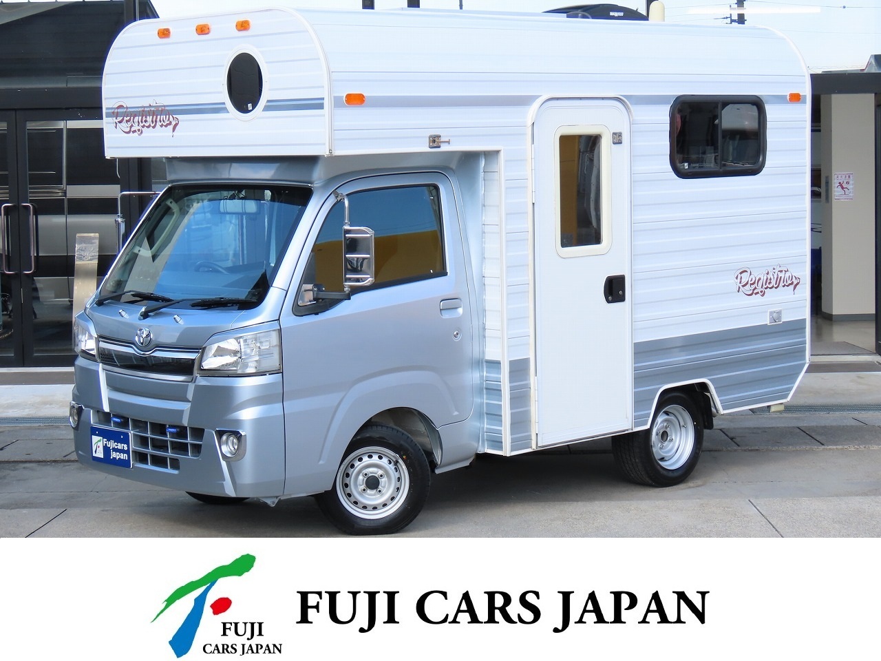 キャンピングカー 軽キャンパー ピクシス ミスティック レジストロ 4WD