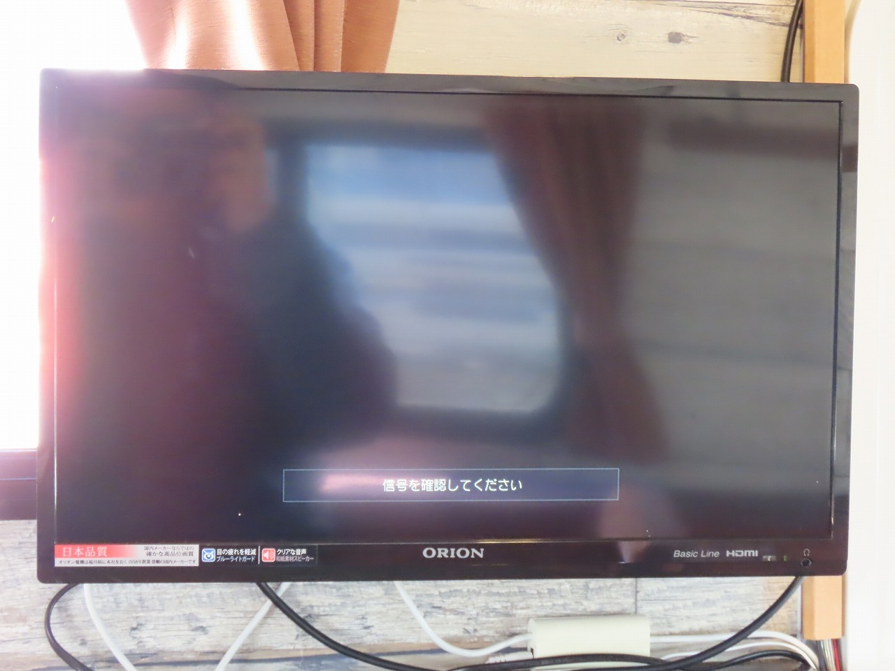 キャンピングカー 軽キャンパー ﾋﾟｸｼｽ ﾐｽﾃｨｯｸ ﾚｼﾞｽﾄﾛ 4WD