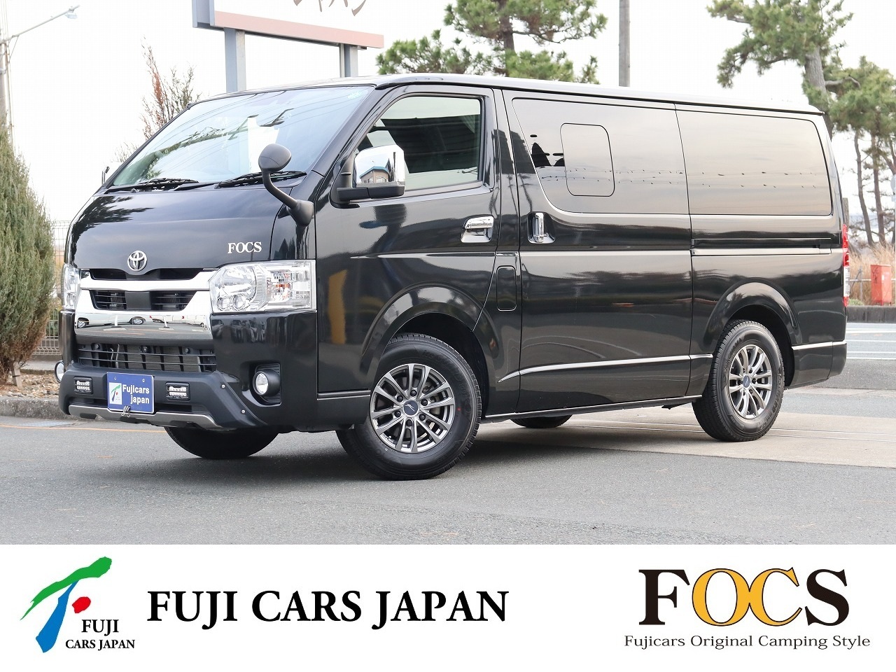 キャンピングカー バンコン ハイエース FOCS エスパシオes ワンオーナー