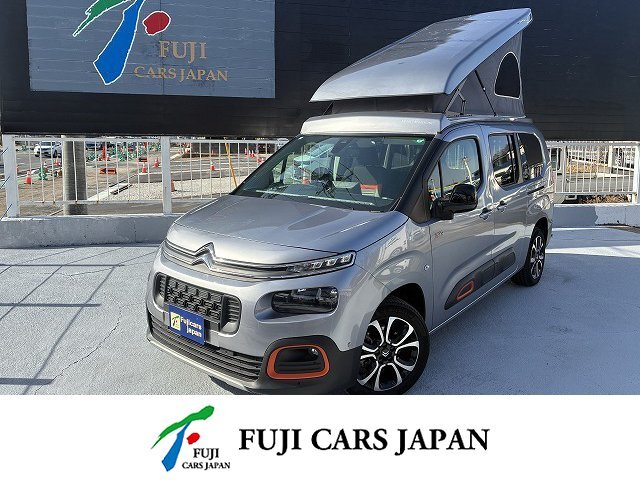 キャンピングカー バンコン ベルランゴ ロング ホワイトハウス ソレイユ FF暖房