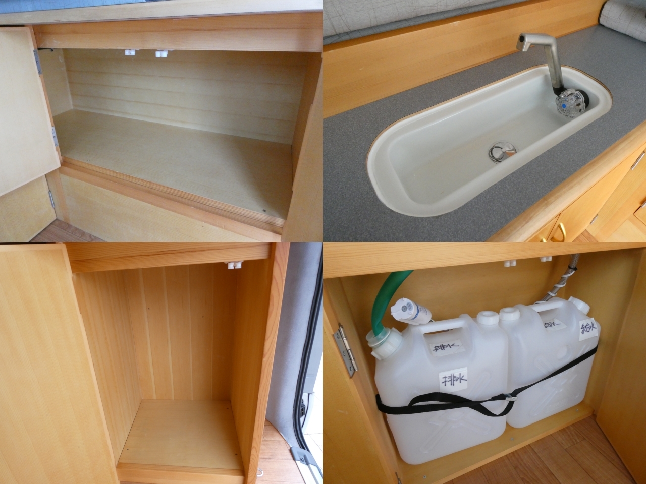 キャンピングカー バンコン AtoZ　ｱﾒﾘｱ　ﾏｯｸｽﾌｧﾝ　外部充電　寒冷地仕様