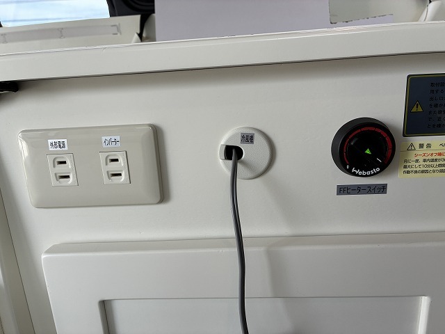 キャンピングカー バンコン ﾊｲｴｰｽ RVﾋﾞｯｸﾌｯﾄ ｽｳｨﾝｸﾞN4.7