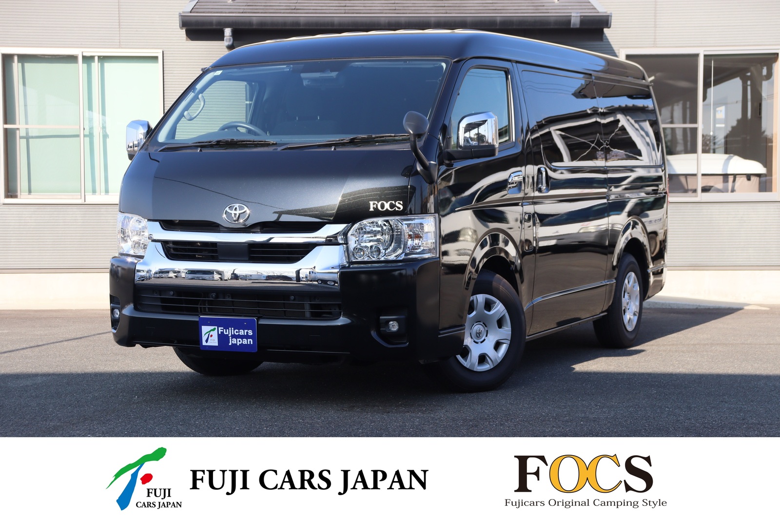 キャンピングカー バンコン ハイエース FOCS Ds-Lスタイル