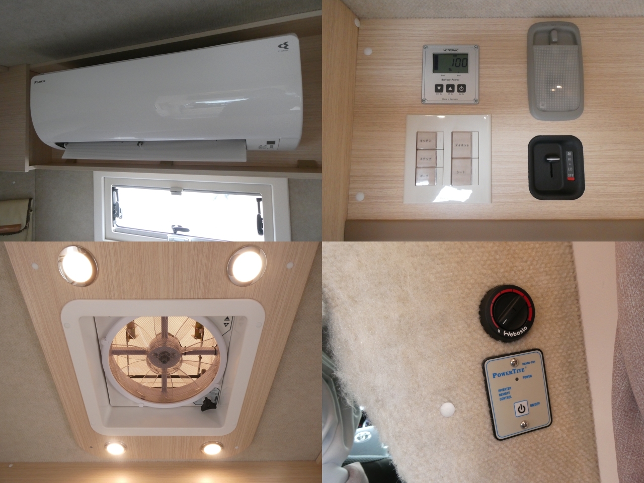 キャンピングカー キャブコン ﾌｧﾝﾙｰﾁｪ　ｳﾗﾙｴｲｼﾞｱ　家ｴｱｺﾝ　ｿｰﾗｰ　FF