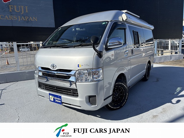 キャンピングカー バンコン ハイエース リンエイ バカンチェスダイネット 4WD