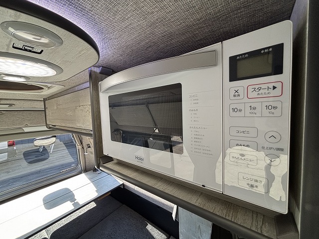 キャンピングカー バンコン ﾊｲｴｰｽ ﾘﾝｴｲ ﾊﾞｶﾝﾁｪｽﾀﾞｲﾈｯﾄ 4WD