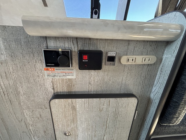 キャンピングカー バンコン ﾊｲｴｰｽ ﾘﾝｴｲ ﾊﾞｶﾝﾁｪｽﾀﾞｲﾈｯﾄ 4WD