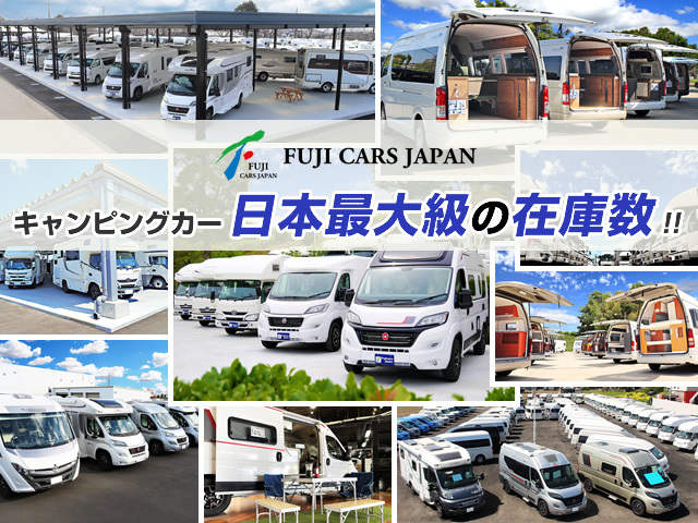 キャンピングカー カムロード ﾌｼﾞｶｰｽﾞｼﾞｬﾊﾟﾝ Nova ﾀｲﾌﾟW 新車即納