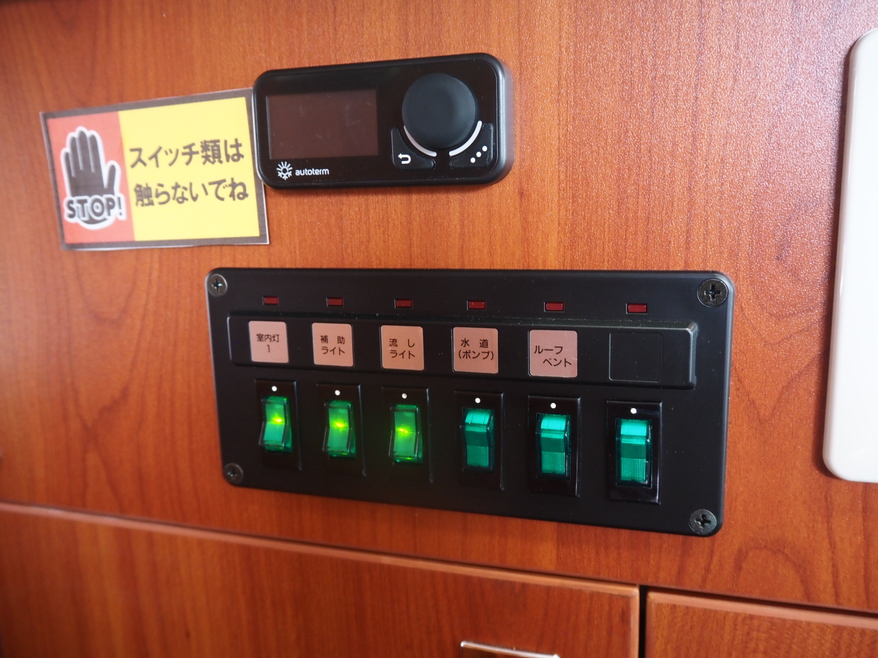 キャンピングカー キャブコン ｶﾑﾛｰﾄﾞﾌｼﾞｶｰｽﾞｼﾞｬﾊﾟﾝNovaW 4WD新車