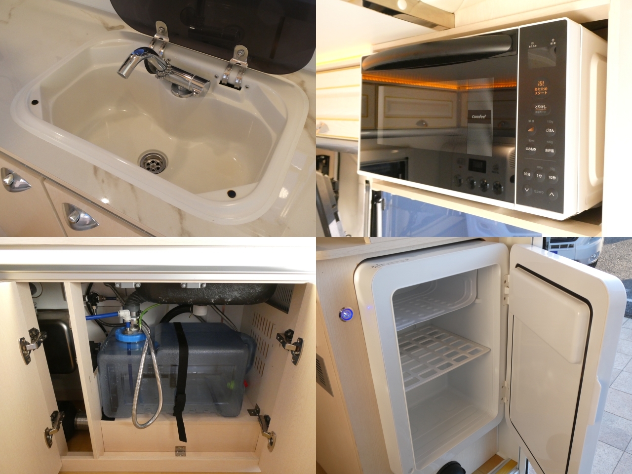 キャンピングカー 軽キャンパー JPｽﾀｰ　ﾊｯﾋﾟｰ1+　4WD　DCｸｰﾗｰ　ﾘﾁｳﾑ