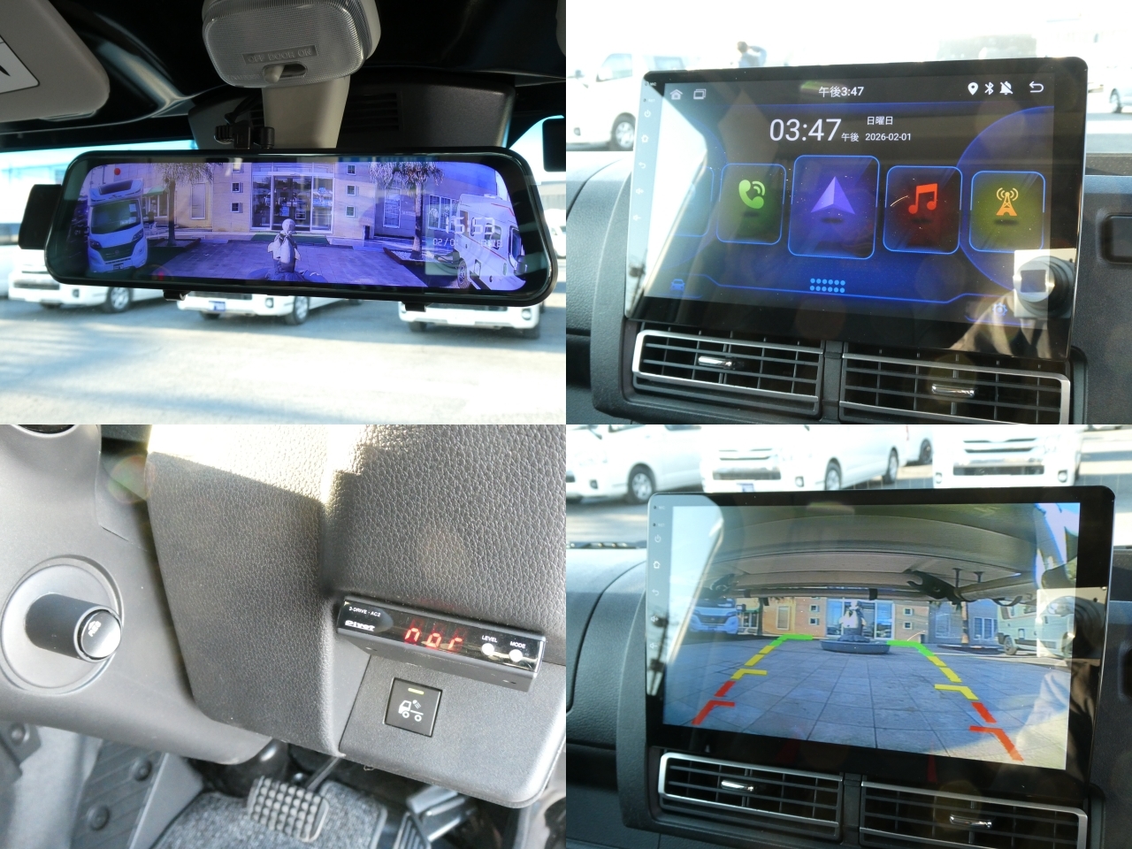 キャンピングカー 軽キャンパー JPｽﾀｰ　ﾊｯﾋﾟｰ1+　4WD　DCｸｰﾗｰ　ﾘﾁｳﾑ