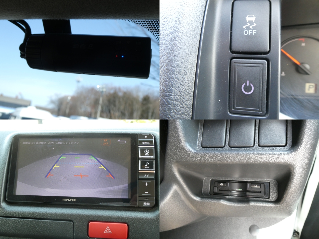 キャンピングカー バンコン RVﾋﾞｯｸﾌｯﾄ　ｽｳｨﾝｸﾞN4.7　FF　ｵｰﾆﾝｸﾞ