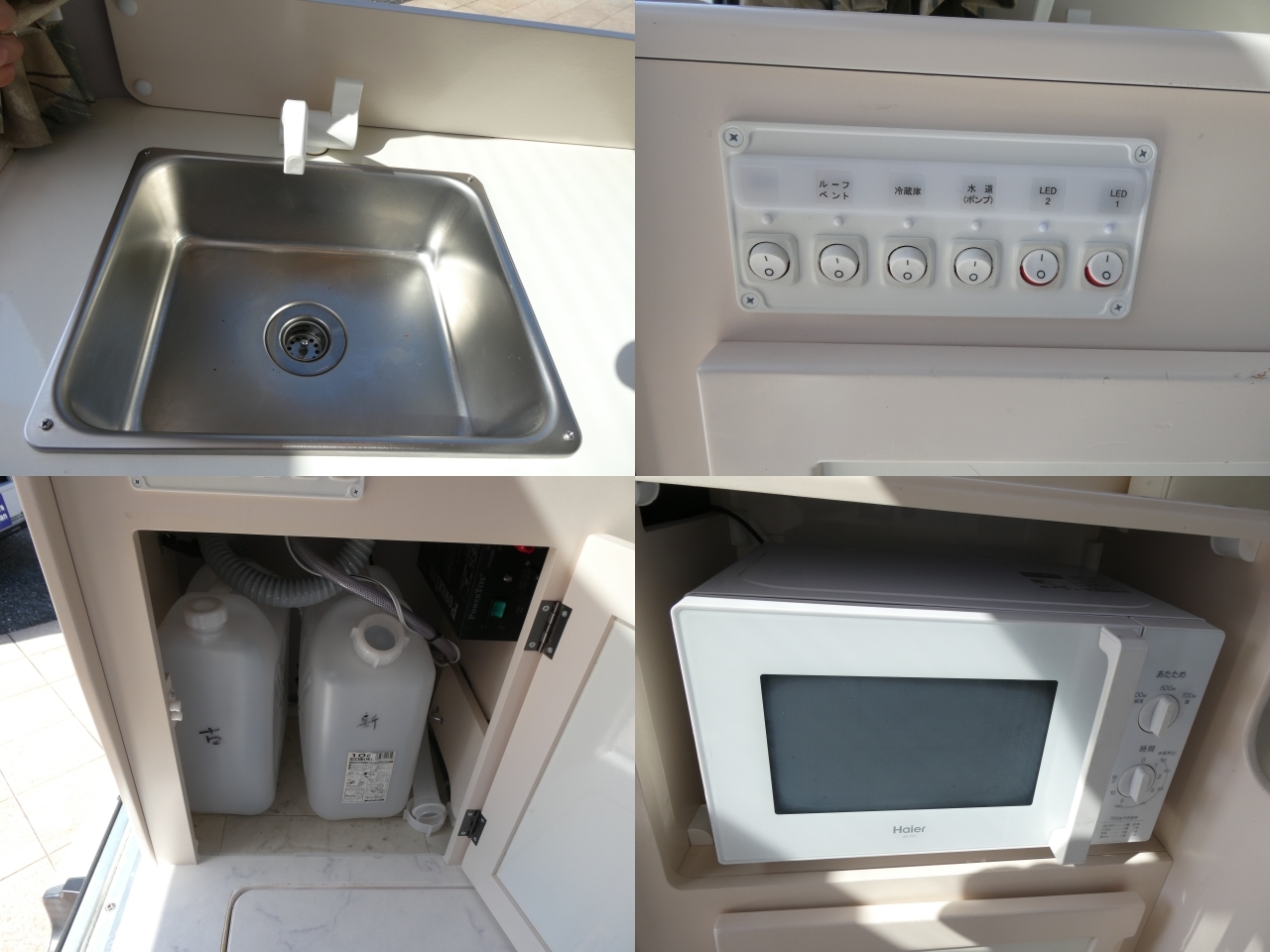 キャンピングカー バンコン RVﾋﾞｯｸﾌｯﾄ　ｽｳｨﾝｸﾞN4.7　FF　ｵｰﾆﾝｸﾞ