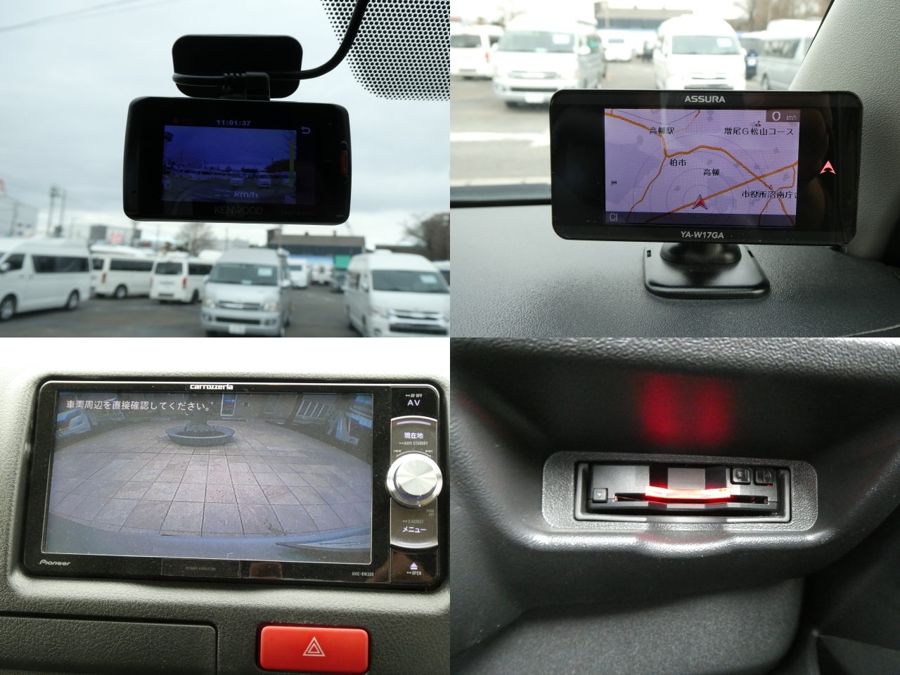 キャンピングカー バンコン RVﾋﾞｯｸﾌｯﾄ　ｽｳｨﾝｸﾞN4.7　冷蔵庫　ｲﾝﾊﾞｰﾀｰ