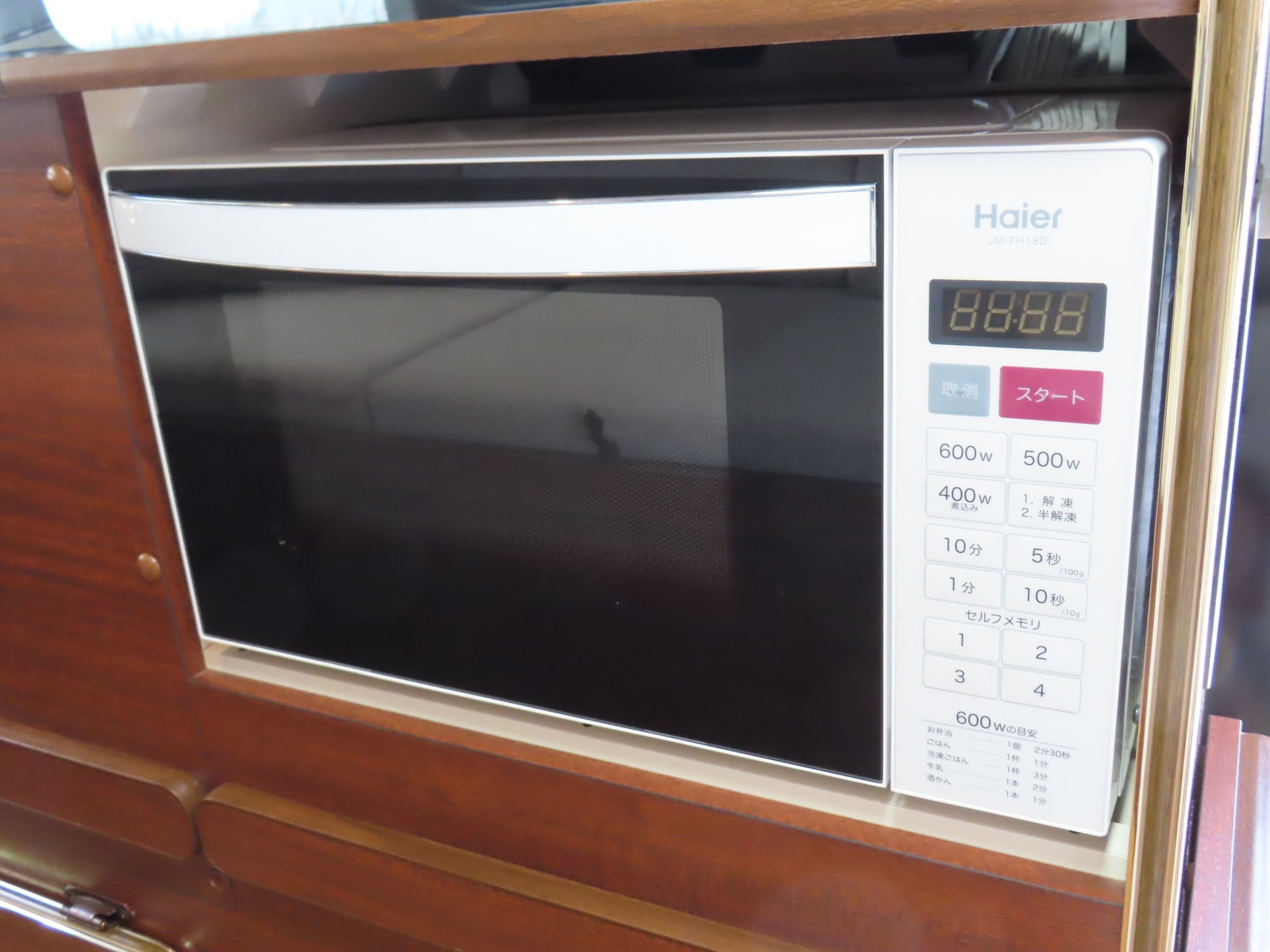 キャンピングカー バンコン ﾊｲｴｰｽ ﾘﾝｴｲ ﾊﾞｶﾝﾁｪｽMOMO　ﾃﾞｨｰｾﾞﾙ