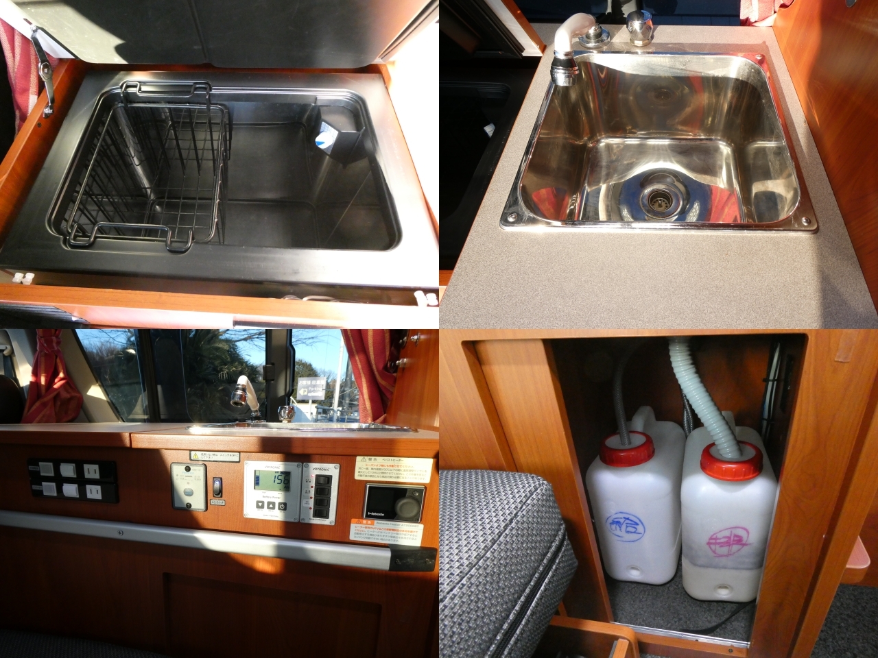 キャンピングカー バンコン ﾅｯﾂRV　ﾗﾃﾞｨｯｼｭ　4WD　FF　ﾘﾁｳﾑBT