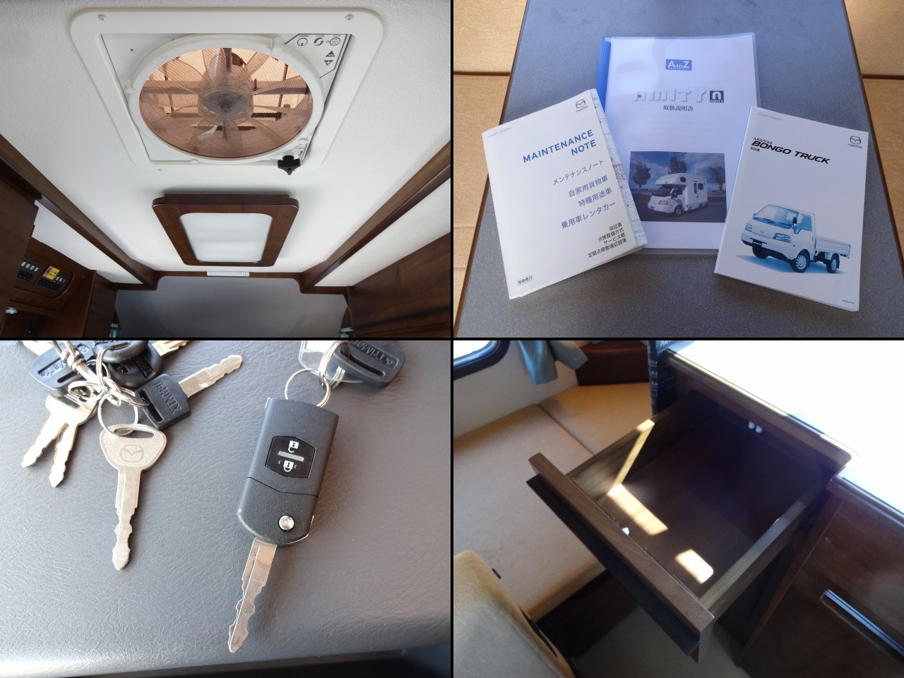 キャンピングカー キャブコン ﾎﾞﾝｺﾞ AtoZ ｱﾐﾃｨﾎﾟﾙﾄ FFﾋｰﾀｰ 4WD