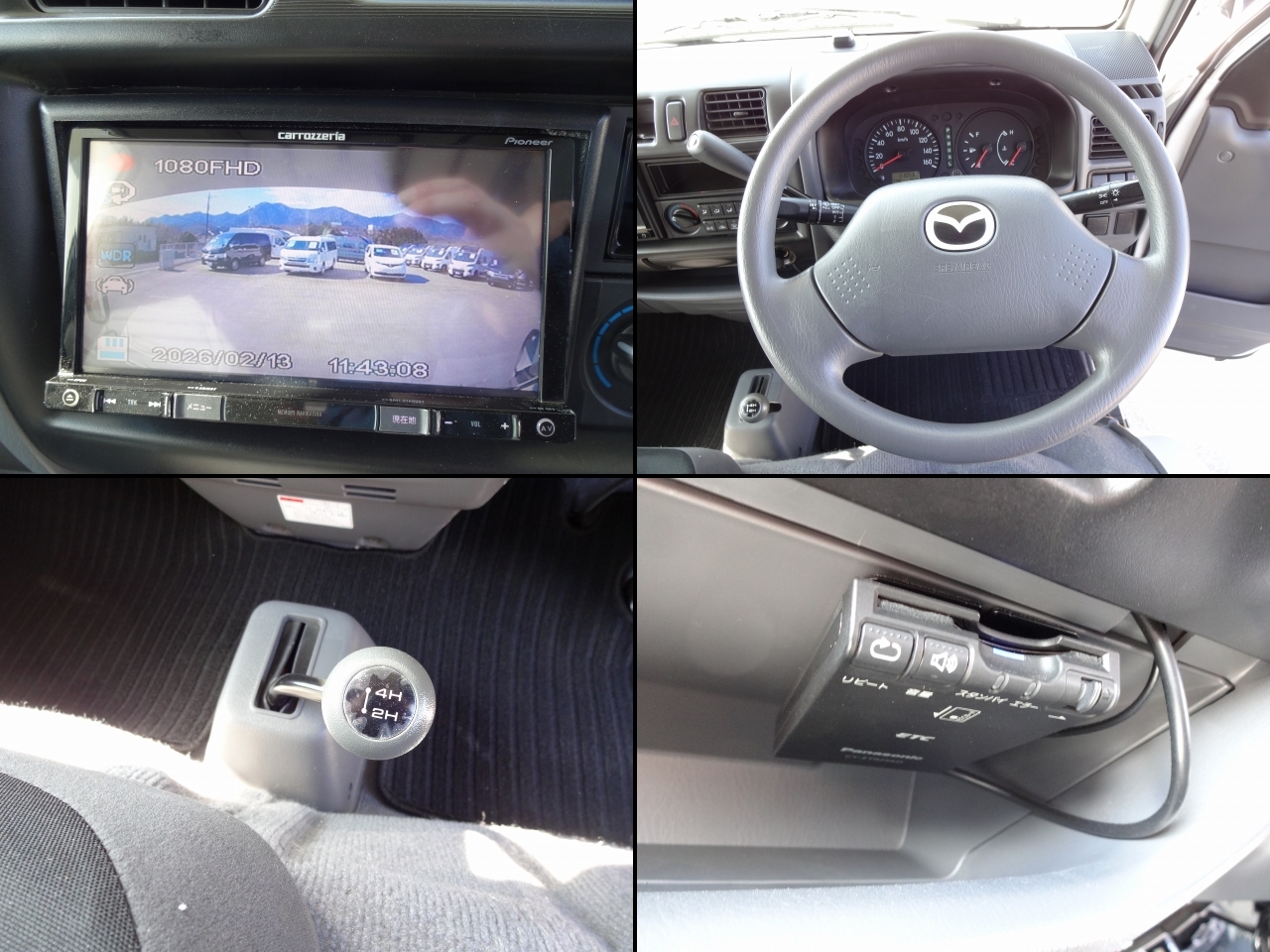 キャンピングカー キャブコン ﾎﾞﾝｺﾞ AtoZ ｱﾐﾃｨﾎﾟﾙﾄ FFﾋｰﾀｰ 4WD