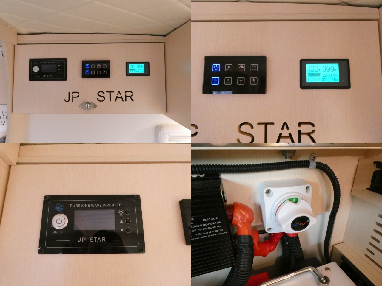 キャンピングカー 軽キャンパー JPｽﾀｰ　ﾊｯﾋﾟｰ1+　4WD　DCｸｰﾗｰ　ﾘﾁｳﾑ