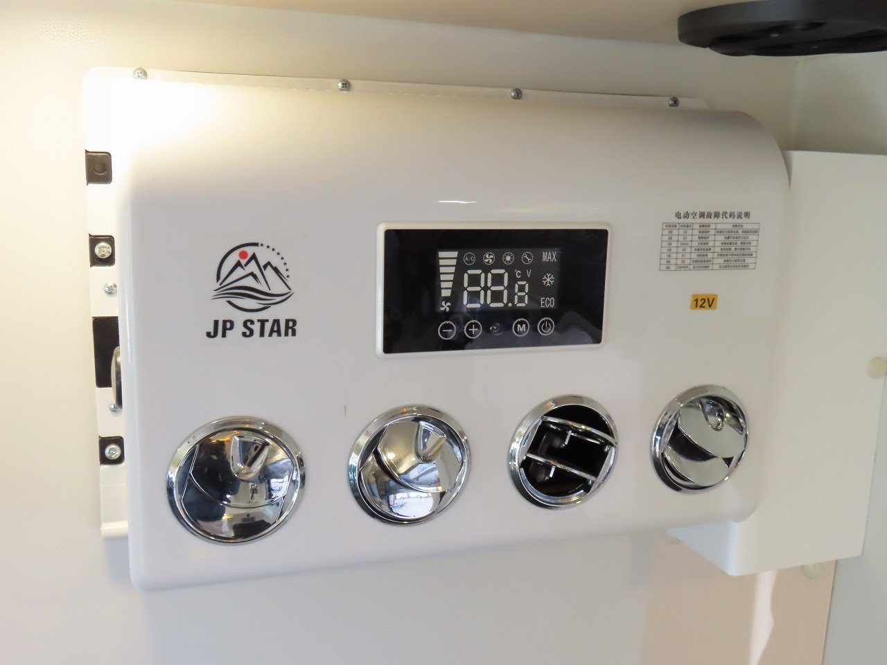 キャンピングカー 軽キャンパー ﾊｲｾﾞｯﾄ JPｽﾀｰ ﾊｯﾋﾟｰ1+ 4WD