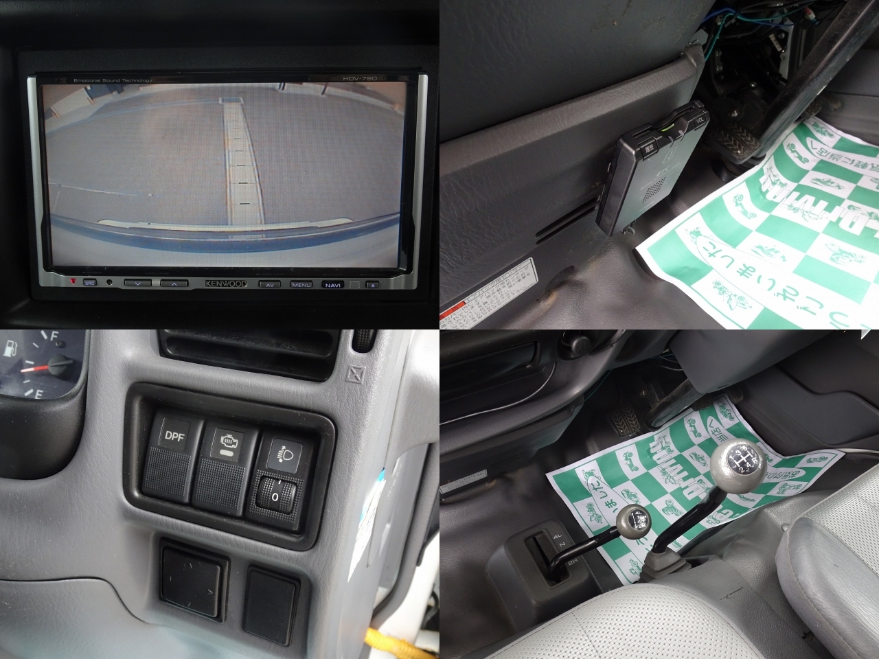 キャンピングカー キャブコン ﾎﾞﾝｺﾞ AtoZ ｱﾐﾃｨ D-TB 4WD 5MT