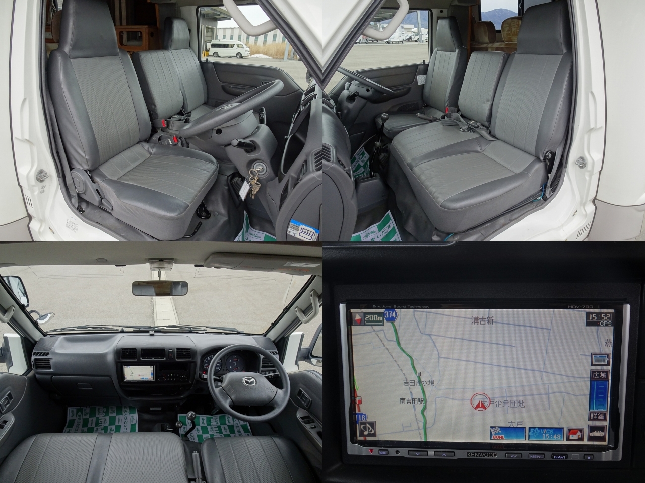 キャンピングカー キャブコン ﾎﾞﾝｺﾞ AtoZ ｱﾐﾃｨ D-TB 4WD 5MT