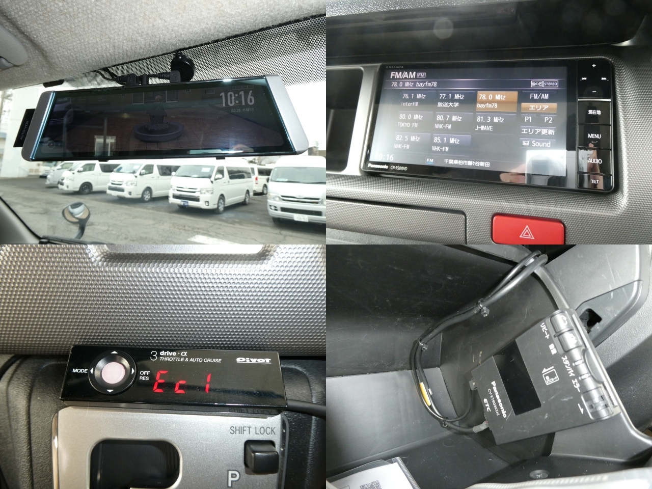 キャンピングカー キャブコン ﾌｧﾝﾙｰﾁｪ　ﾊﾟﾀｺﾞﾆｱｽﾀｰﾘﾝｸﾞ　4WD　家AC　FF