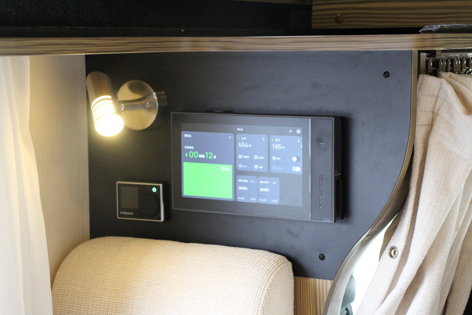 キャンピングカー キャブコン ｶﾑﾛｰﾄﾞ ﾊﾞﾝﾃｯｸ ｼﾞﾙ ｲﾘｽ 4WD