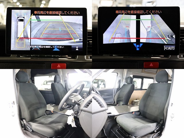 キャンピングカー バンコン ﾊｲｴｰｽ FOCS ﾘﾍﾞﾙﾀ 4WD　FF　DT