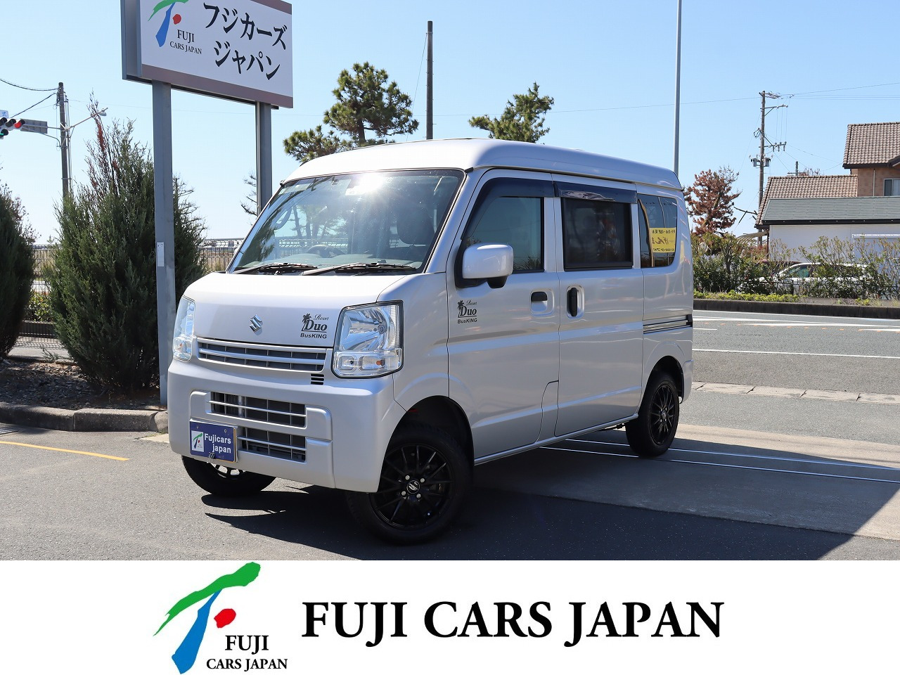 キャンピングカー 軽キャンパー エブリイ ステージ21 バスキング 4WD