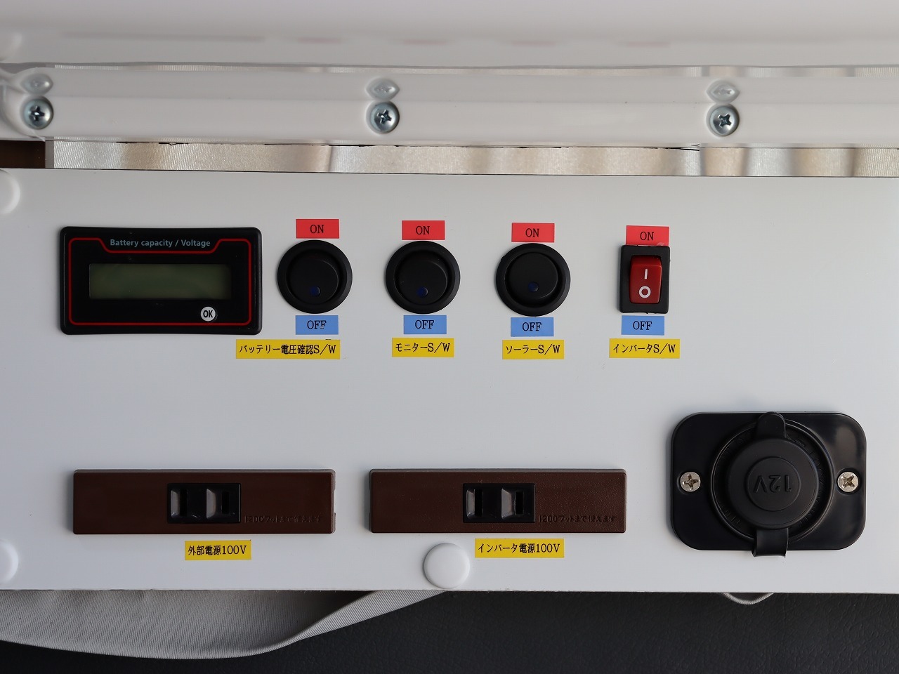 キャンピングカー 軽キャンパー ｴﾌﾞﾘｲ ｽﾃｰｼﾞ21 ﾊﾞｽｷﾝｸﾞ 4WD