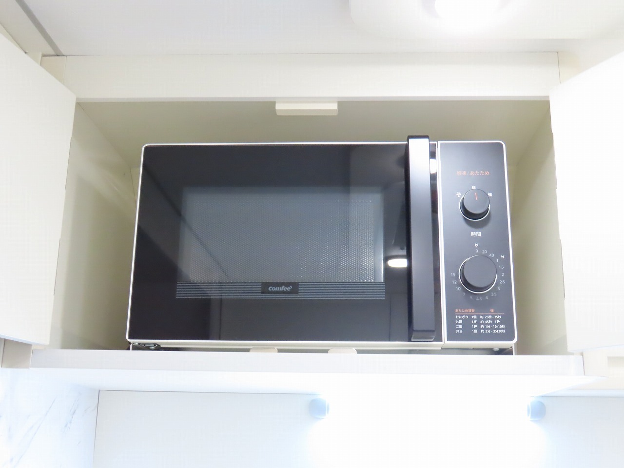 キャンピングカー キャブコン ﾎﾞﾝｺﾞ AtoZ ｱﾚﾝ･ﾊｲ