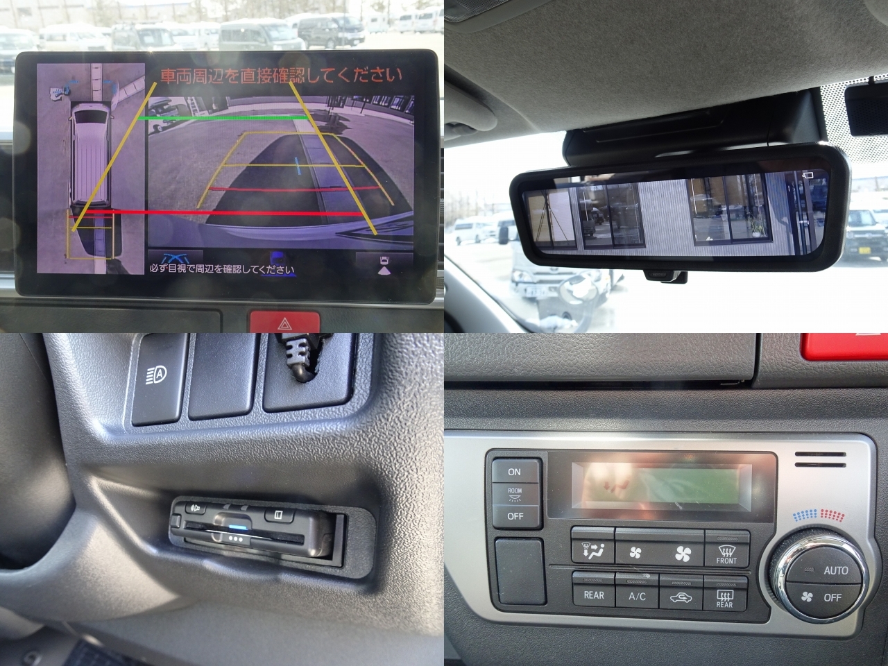 キャンピングカー バンコン ﾊｲｴｰｽ ｶｽﾀﾑｾﾚｸﾄ ﾛｰﾄﾞｾﾚｸﾄWM 4WD