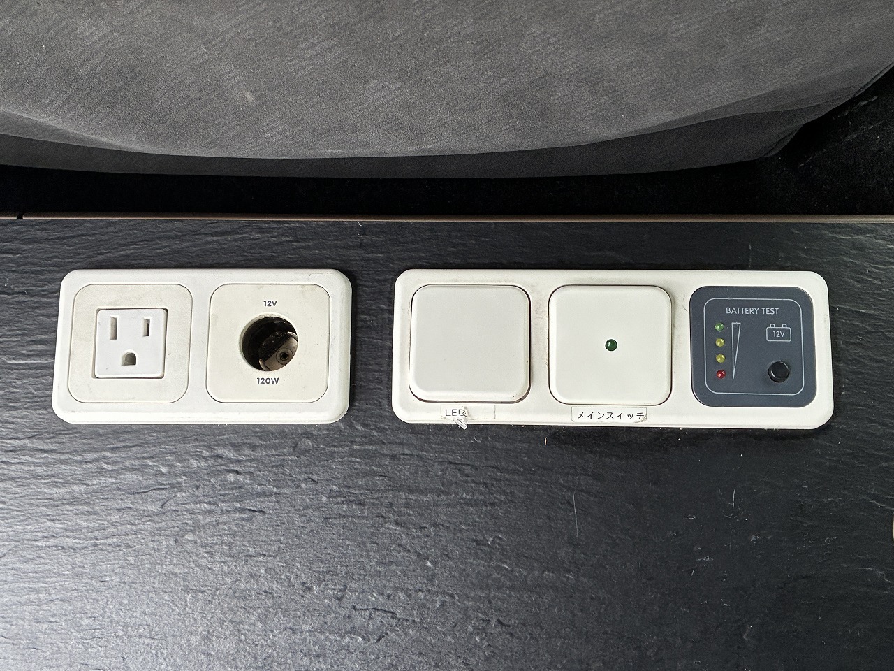 キャンピングカー バンコン ﾊｲｴｰｽ ｱﾈｯｸｽ ﾌｧﾐﾘｰﾜｺﾞﾝ