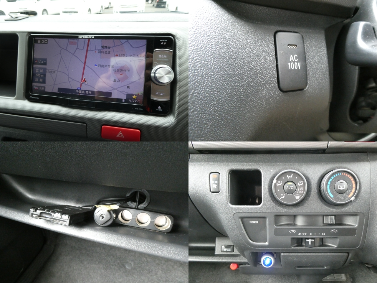 キャンピングカー バンコン OMC　ﾂｱｰｽﾞﾜｲﾄﾞ　走行充電　外部電源