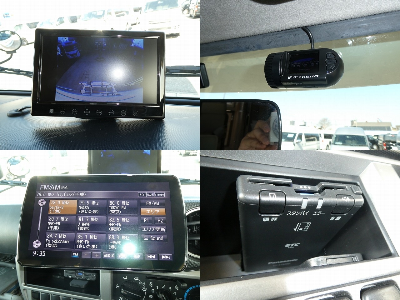 キャンピングカー キャブコン ﾊﾞﾝﾃｯｸ　ｼﾞﾙ　4WD(KDY系)　家AC　FF