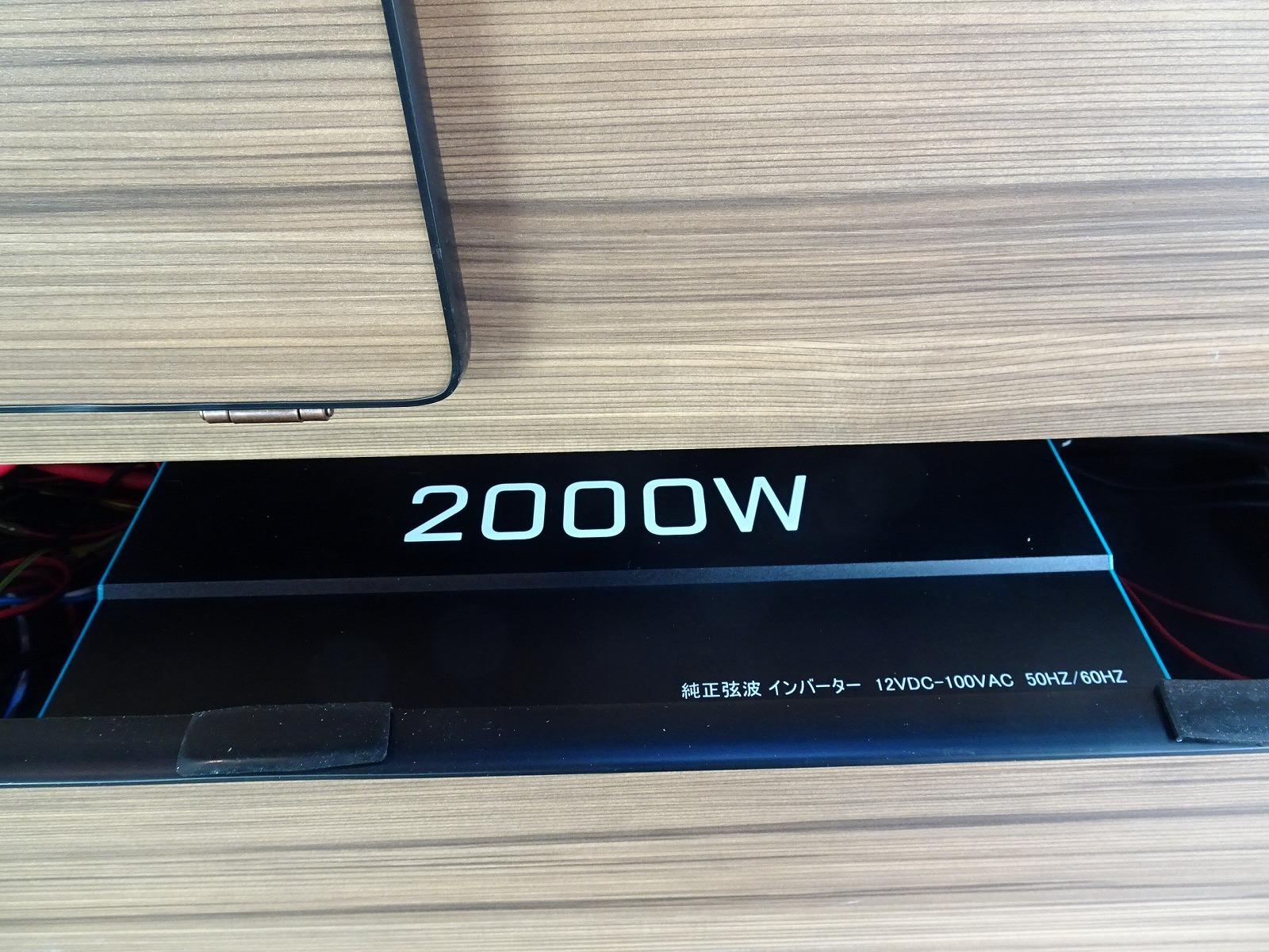 キャンピングカー バンコン ﾊｲｴｰｽ ｶｰﾗｲﾌｵｰﾄ製ｵﾘｼﾞﾅﾙ ﾘﾁｳﾑ 4WD