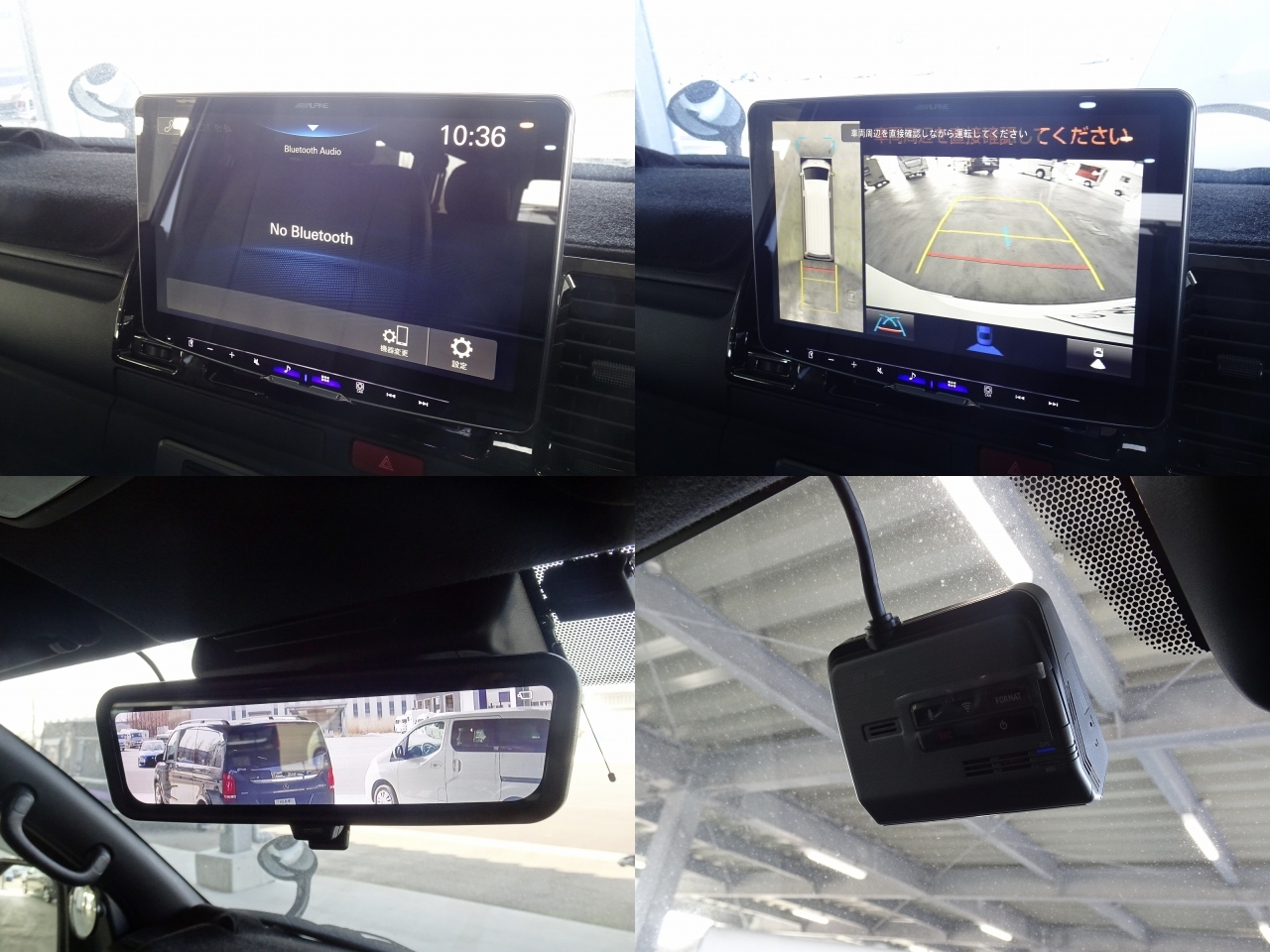 キャンピングカー バンコン ﾊｲｴｰｽ ｶｰﾗｲﾌｵｰﾄ製ｵﾘｼﾞﾅﾙ ﾘﾁｳﾑ 4WD