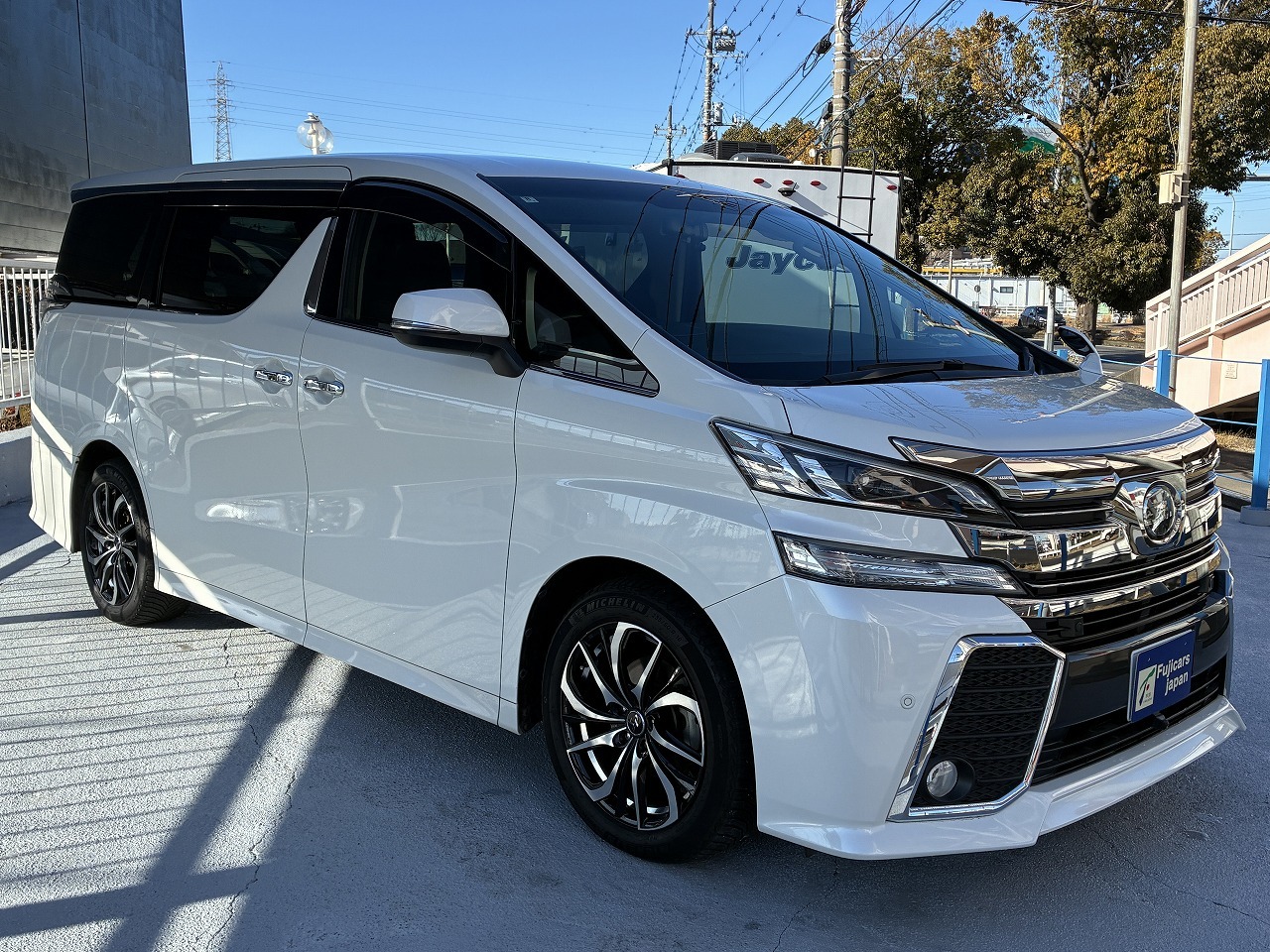 キャンピングカー バンコン ｳﾞｪﾙﾌｧｲｱ ｱｳﾄﾌﾟﾗｽ L型ﾚｲｱｳﾄ 事務室登録