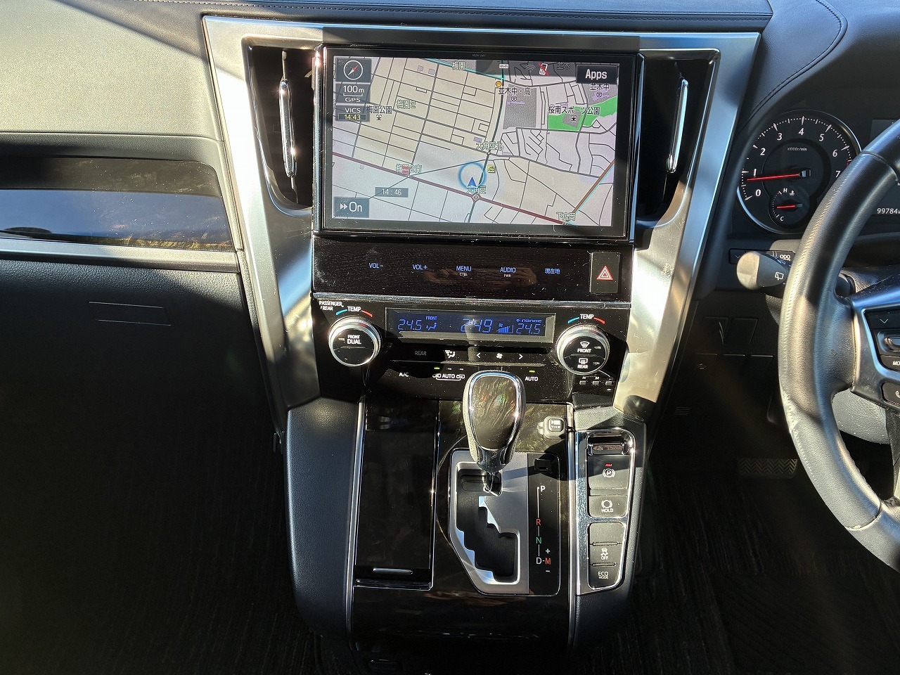 キャンピングカー バンコン ｳﾞｪﾙﾌｧｲｱ ｱｳﾄﾌﾟﾗｽ L型ﾚｲｱｳﾄ 事務室登録